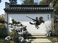 -荆川公园