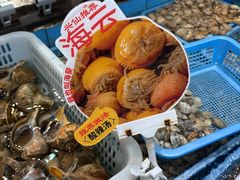 -兴仙饭店·闽味海鲜(马尾总店)