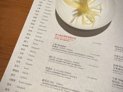 -鼎泰丰(德基广场店)