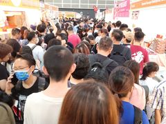 -香港会议展览中心演讲厅