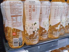-百佳永辉超市(福田星河店)