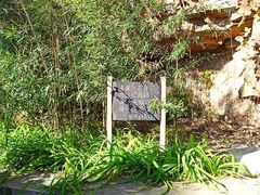 -云峰山自然风景区