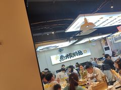 -蛙老爹·蜀香美蛙鱼头(王家湾店)