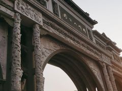 -顺峰山公园
