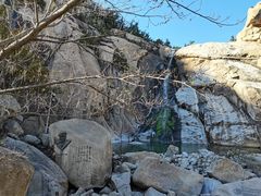-青岛崂山太清宫