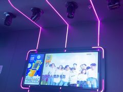 -星聚会KTV X Party(上海真如中海环宇城店)