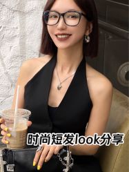 点击看大图 -BOF HAIR BY HONTO