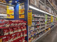 -麦德龙(镇江开发区店)