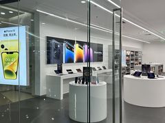 -Apple授权专营店(德汇万达店)