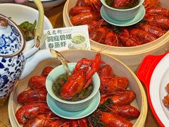 -在老街·淮安大排档·甜麻干煸龙虾·烧烤(河下古镇店)