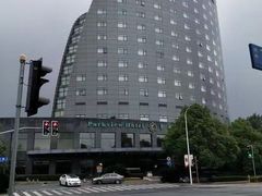 -东怡大酒店(上海科技馆店)