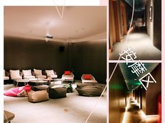 -庄子梦然·城市微度假·24h按摩·推拿·spa
