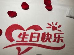 -王品台塑牛排(成都万象城店)