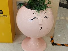 -莲花国际广场
