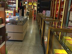 -北京同仁堂(西大街店)