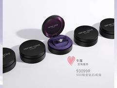 -巴黎春天(浦建店)
