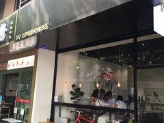 门面-常识咖啡common sense(春熙路店)
