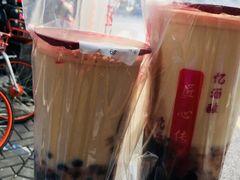 -阿姨奶茶专卖(舌涧道杭州惠民路创始店)