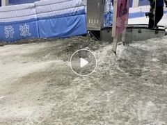 -绍兴启迪乔波冰雪世界