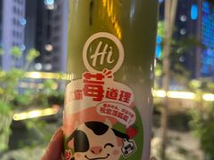 -海底捞火锅(阳光新业店)