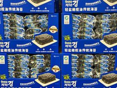 -山姆会员商店(邻瑞广场店)