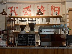 -栖咖啡(泉舜店)
