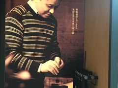 -和枫(众意路店)