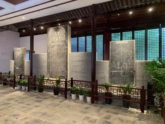 -苏州文庙(姑苏区)