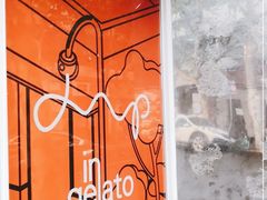 -Dip in Gelato(富民路店)
