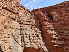 -天山神秘大峡谷