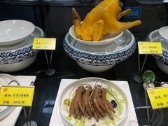 -天禧(西溪店)