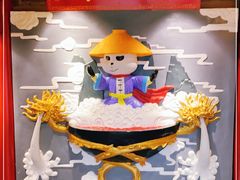 -万达影城(开福万达广场IMAX店)