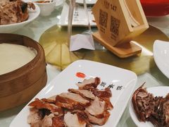 -全聚德(前门店)
