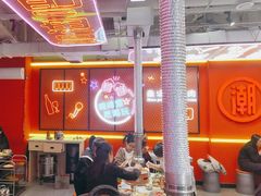 -南浦洞烤肉·新世界版(奥体店)