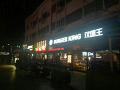 餐饮设施-小白楼1902欧式风情街
