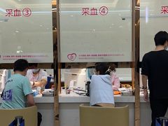-美年大健康体检(滨江分院)
