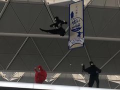 -中部国际机场