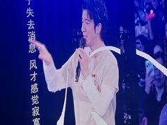 -梦之蓝青奥体育公园体育馆