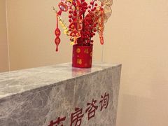 -上海广德中医门诊部