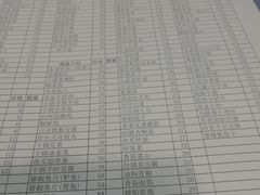 -台北楚楚园馅饼粥(虹桥南丰城店)