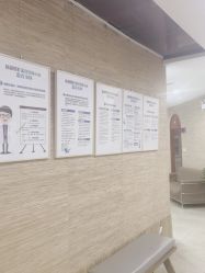 -丽都整形美容医院·全国连锁旗舰店