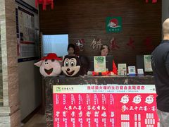-煎饼卷大葱·非遗传承·潍坊菜(十笏园店)