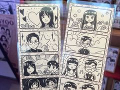 -PIGGYOO人生四格漫画店(朝外店)
