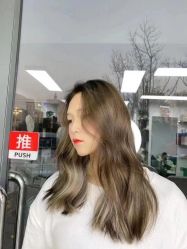 -藤野造型烫发染发