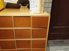 -思南书局·诗歌店