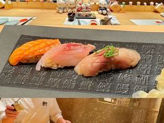 -鲤·鮨KOISUSHI