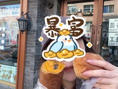 -韩国利尔面包(桂林路店)