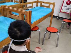 门诊部-北京盛地医院