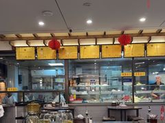 -宋都禾源·灌汤包子(汉兴路直营店)