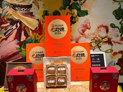 -香港龙凤楼(巨鹿路洋房店)